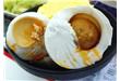 咸鸭蛋蛋黄流的“油”是什么？如何腌制流油的咸鸭蛋？