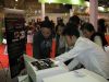 智能微生物检测仪精彩亮相中国创意产业博览会