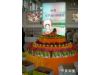 台湾农产品密集亮相食博会 在宁波设专卖点