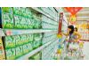 重庆各大超市奶制品销售缓慢回升