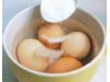 鸡蛋的营养价值和保健功能（4）