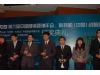 伊利集团荣获“中国企业营销信息化奖”