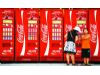 可口可乐179亿港元收购汇源
