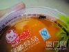 茂源公司产果冻中现苍蝇 食品公司称正常
