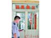 广州甲型流感患者不满个人隐私遭曝光