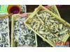 “日落黄”漂出鲜亮黄花鱼 长期食用危害健康