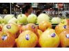 国产水果贴上洋标签 身价倍增欺骗消费者
