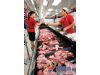 猪肉价连涨12周市民转买鱼 专家称是合理上涨