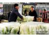 “泡菜危机”成商机 中国企业对韩白菜出口井喷