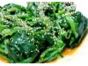 菠菜居“超级营养蔬菜”榜首