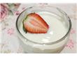 改正酸奶六大误区食用更健康(5)