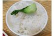 吃米饭的“四项基本原则”（4）