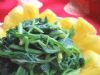秋季养生蔬菜大盘点(2)