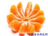 养生禁忌：不会吃橘子 让你患上“橘子病”！（2）