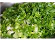 养生排毒：通便利消化 久坐族的6大法宝蔬菜（3）