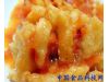 DIY家常菜：茄汁石斑鱼