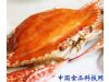 DIY家常菜：姜汁活蟹