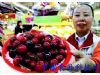 樱桃现身潍坊果市 售价高得惊人200元一公斤