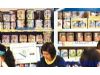 香港奶粉平均售价连续三年增加 涨幅逾10%