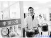 揭秘杭州市府食堂：最贵荤菜3.8元 每月推8新菜