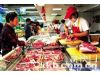猪肉价格重入上升通道