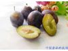 水果养生：7种好吃又塑身的清肠水果 帮排肠毒（7）