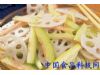 夏日西瓜皮的10种养生吃法（8）