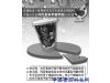 零度可口可乐原液在台湾查出防腐剂超标 来自上海