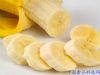 风靡日本减肥法香蕉+醋+黑糖（图）(2)