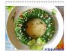 膳食指南：细数黄瓜的养生吃法（3）