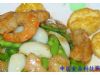 家常菜DIY：十种美味大虾的做法（9）