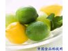 养生秘诀：吃柠檬的七大好处 减肥防便秘（3）