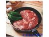 养生警惕：春节吃肉有禁忌 8种肉类不可吃（3）