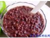 冬季保健：细数多吃红豆的N个保健作