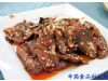DIY家常菜：芝麻牛肉