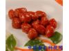 DIY家常菜：荔枝肉