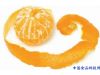 养生：一个橘子5味药 食用橘子禁忌知多少？（7）