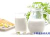 养生须知：夏季喝牛奶清热解暑 10类人不能喝牛奶（9）