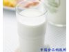 养生须知：夏季喝牛奶清热解暑 10类人不能喝牛奶（10）