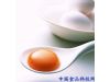 养生：吃鸡蛋也能治病 22种调理身体经典食疗方（9）