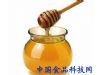 养生需知：十五种吃法能使蜂蜜营养翻倍（8）