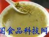 养生：绿豆汤解热祛暑气 小心3类人不能乱喝绿豆汤（2）