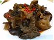 海带木耳芹菜根 5种超丑食物养生养颜效果佳（3）