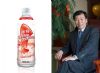 银鹭花生牛奶滋养中国人的健康饮料