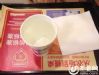 济南麦当劳被曝“天价热水”：提供热水需买8.5元饮料