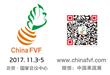 创新领鲜，品牌强果—2017中国（北京）国际果蔬展览会强势来袭