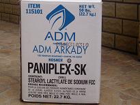 优质低价PANIPLEX硬酯酰乳酸钠（SSL）/乳化剂