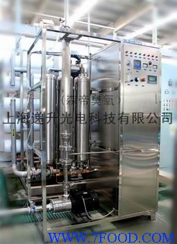 大模块式臭氧消毒水制备机
