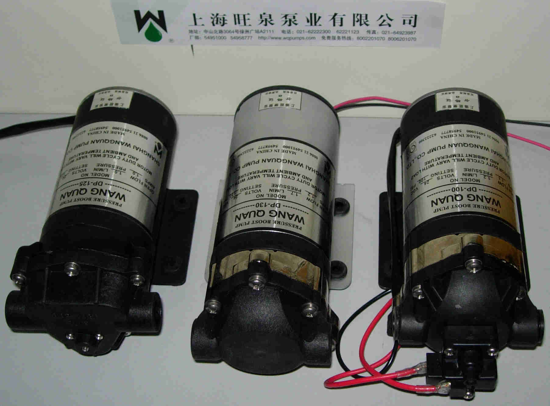 电动微型隔膜泵