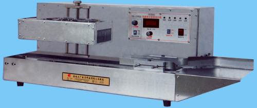 DG-1500A电磁感应铝箔封口机
